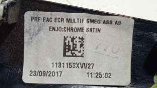FRENO PUERTA TRASERA IZQUIERDA CHEVROLET CRUZE (2010-) 2.0 CDI 163CV 1998CC - L.7018497 / 95103843
