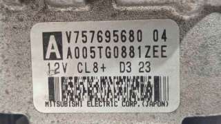 VALVULA EGR RENAULT CLIO IV (2012-) 1.5 DCI 75 75CV 1461CC - L.7018996 / H8201143495