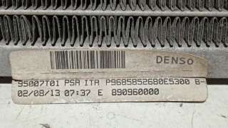 MOTOR LIMPIA DELANTERO DAEWOO TACUMA (2000-) 1.6 105CV 1598CC - L.7019306 / 96489247