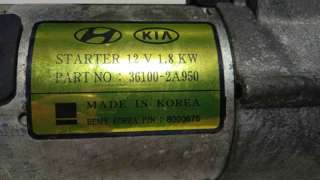 CENTRALITA MOTOR UCE FORD FOCUS SEDÁN (1999-2004) 1.8 TURBO DI / TDDI 90CV 1753CC - L.7019956 / XS4F12A650FAB