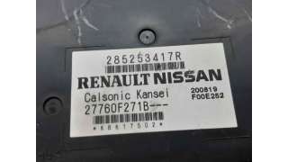 MODULO ELECTRONICO RENAULT CLIO V (2019-) 1.0 TCE 100 (B7MT) 101CV 999CC - L.7055430 / 285253417R