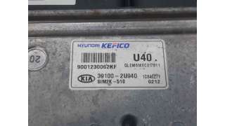 CENTRALITA MOTOR UCE KIA SPORTAGE VAN (2015-) - L.7055532 / 391002U940