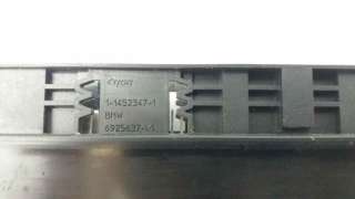 MODULO ELECTRONICO BMW 5 (2007-2010) 3 D 286CV 2993CC - L.7088588 / 61359176079
