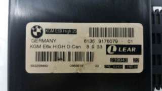 MODULO ELECTRONICO BMW 5 (2007-2010) 3 D 286CV 2993CC - L.7088588 / 61359176079
