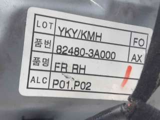 ELEVALUNAS DELANTERO DERECHO HYUNDAI TRAJET (2001-2008) 2.0 CRDI 113CV 1991CC - L.7114182 / 824063A000