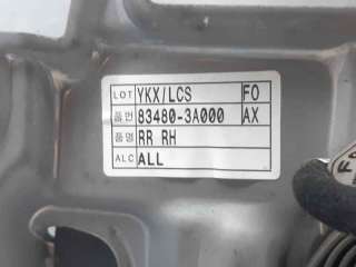 ELEVALUNAS TRASERO DERECHO HYUNDAI TRAJET (2001-2008) 2.0 CRDI 113CV 1991CC - L.7114184 / 834063A000