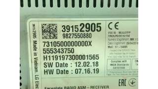 SISTEMA AUDIO / RADIO CD OPEL CROSSLAND X (2017-) 1.2 (08, 68) 110CV 1199CC - L.7117250 / 9827550880
