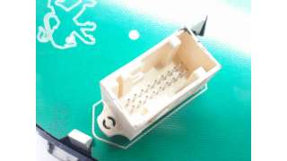 CUADRO INSTRUMENTOS CITROEN C3 II (2009-) - L.7149255 / 96665881XT