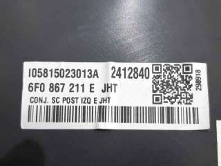 GUARNECIDO PUERTA TRASERA IZQUIERDA SEAT IBIZA V (2017-) 1.0 TSI 115CV 999CC - L.7150602 / 6F0867211E