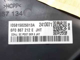 GUARNECIDO PUERTA TRASERA DERECHA SEAT IBIZA V (2017-) 1.0 TSI 115CV 999CC - L.7150613 / 6F0867212E