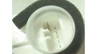 CERRADURA PUERTA DELANTERA DERECHA MITSUBISHI ASX (2010-) 1.6 MIVEC 117CV 1590CC - L.7150842 / 5715A726