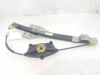 ELEVALUNAS TRASERO DERECHO AUDI A4 AVANT (2008-2015) 2.0 TDI 143CV 1968CC - L.7153548 / 8K0839462A