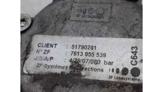 BOMBA DIRECCION FIAT LINEA (2007-) 1.3 D MULTIJET 90CV 1248CC - L.7184434 / 51790281