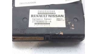 MODULO ELECTRONICO RENAULT CLIO IV (2016-) 1.2 TCE 120 118CV 1197CC - L.7194224 / 285253206R