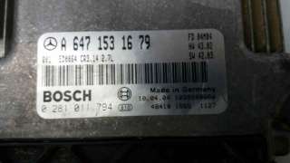 CENTRALITA MOTOR UCE MERCEDES-BENZ CLASE E (2002-2008) E 270 CDI (211.016) 177CV 2685CC - L.7214379 / A6471531679