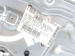 ELEVALUNAS TRASERO DERECHO FIAT CROMA (2005-2011) 1.9 D MULTIJET (194AXC1B, 194AXC12) 150CV 1910CC - L.7243183 / 517461550
