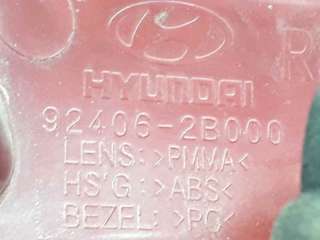 PILOTO TRASERO DERECHO INTERIOR HYUNDAI SANTA FÉ II (2006-2009) 2.2 CRDI GLS 150CV 2188CC - L.7244466 / 924062B000