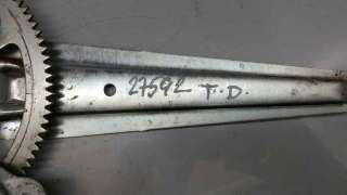 ELEVALUNAS TRASERO DERECHO TOYOTA LAND CRUISER PRADO (2002-2009) 3.0 D-4D (KDJ120, KDJ125) 163CV 2982CC - L.7252220 / 69804