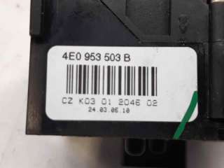 MANDO LIMPIA AUDI A4 (2004-2008) 2.0 TDI 16V 140CV 1968CC - L.7268171 / 4E0953503B