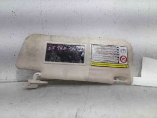 PARASOL DERECHO FORD KA (2008-2016) 1.2 69CV 1242CC - L.7268861 / 1570922