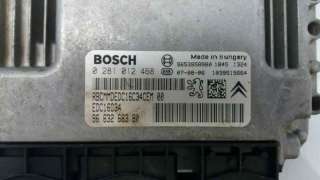 CENTRALITA MOTOR UCE CITROEN XSARA PICASSO (2005-2011) 1.6 HDI 90CV 1560CC - L.7281986 / 9663268380