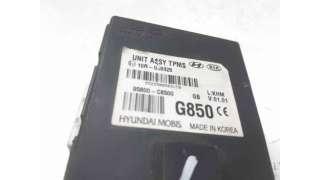 MODULO ELECTRONICO HYUNDAI I20 (2014-) 1.2 84CV 1248CC - L.7293015 / 95800C8500