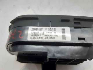 MANDO MULTIFUNCION CITROEN C4 GRAND PICASSO I (2010-2013) 1.6 HDI 110 112CV 1560CC - L.7323537 / 9650868877