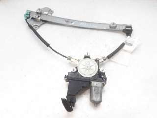 ELEVALUNAS DELANTERO IZQUIERDO KIA RIO III (2014-2017) 1.2 CVVT 84CV 1248CC - L.7327839 / 824011W020