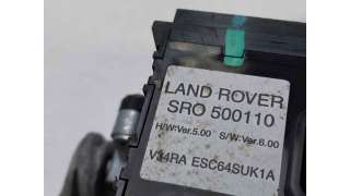 COLUMNA DIRECCION LAND ROVER RANGE ROVER SPORT (2005-2013) 2.7 D 4X4 190CV 2720CC - L.7360599 / QMB500770