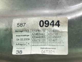 ELEVALUNAS TRASERO IZQUIERDO MERCEDES-BENZ CLASE C (2007-2008) C 220 CDI (204.008) 170CV 2148CC - L.7374075 / A2047300379