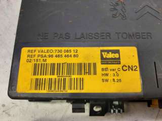 CENTRALITA BSI CITROEN XSARA COUPÉ (2000-2005) 1.6 16V 109CV 1587CC - L.7405028 / 9648546480