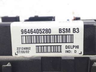 CENTRALITA BSM CITROEN XSARA COUPÉ (2000-2005) 1.6 16V 109CV 1587CC - L.7405031 / 9646405280