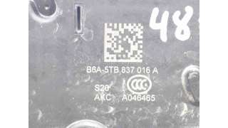 CERRADURA PUERTA DELANTERA DERECHA SEAT IBIZA V (2017-) 1.0 TSI 95CV 999CC - L.7411503 / B6A5TB837016