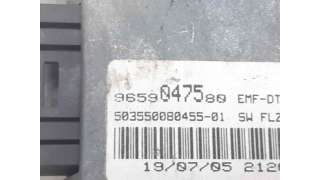 PANTALLA MULTIFUNCION PEUGEOT 307 (2000-2005) 2.0 16V 136CV 1997CC - L.7417236 / 9659047580
