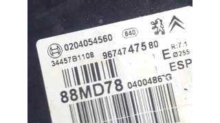 SERVOFRENO CITROEN C4 II (2014-) 1.6 BLUEHDI 100 99CV 1560CC - L.7432972 / 0204054560