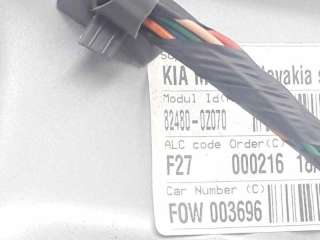 ELEVALUNAS DELANTERO DERECHO KIA SPORTAGE (2004-) - L.7436187 / 824800Z070