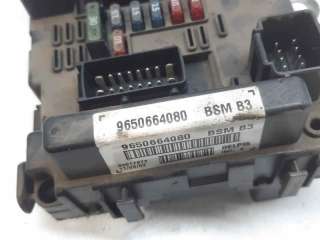 CENTRALITA BSM CITROEN XSARA (1999-2005) 2.0 HDI 90 90CV 1997CC - L.7439063 / 9650664080