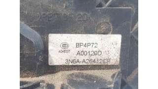 CERRADURA PUERTA TRASERA DERECHA MAZDA 3 (2006-2009) 2.0 MZR-CD 14CV 1998CC - L.7439989 / 3N6AA26412CP