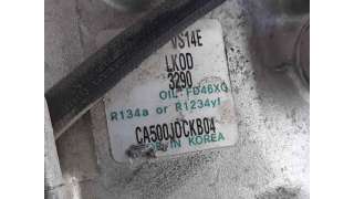 COMPRESOR AIRE ACONDICIONADO KIA CEED (2015-) 1.4 MPI 101CV 1368CC - L.7441680 / CA500JDCKB04