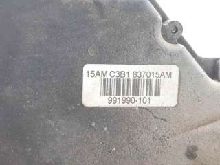 CERRADURA PUERTA DELANTERA IZQUIERDA SEAT IBIZA III (2002-2007) 1.4 16V 75CV 1390CC - L.7474196 / 3B1837015AM