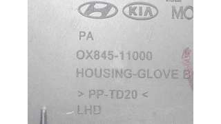 GUANTERA HYUNDAI I10 (2011-2013) 1.1 69CV 1086CC - L.7484075 / OX84511000