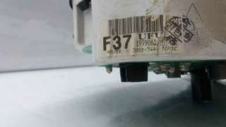 CUADRO INSTRUMENTOS HYUNDAI LANTRA II (1998-2000) 1.9 D 68CV 1905CC - L.7512018 / 9436529010