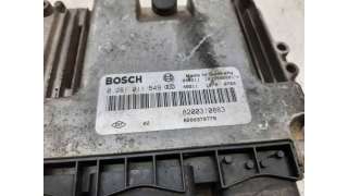 CENTRALITA MOTOR UCE RENAULT MEGANE II (2002-2008) 1.9 DCI (BM0G, CM0G) 120CV 1870CC - L.7522182 / 8200310863