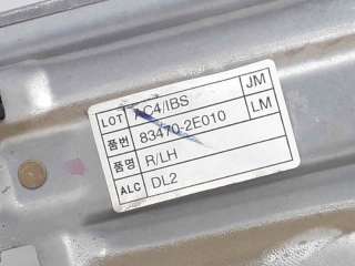 ELEVALUNAS TRASERO IZQUIERDO HYUNDAI TUCSON (2004-2010) 2.0 CRDI 113CV 1991CC - L.7528055 / 834702E010