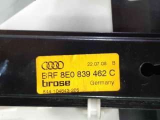 ELEVALUNAS TRASERO DERECHO SEAT EXEO (2008-2013) 2.0 TDI 143CV 1968CC - L.7537497 / 8E0839462C