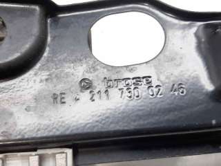 ELEVALUNAS TRASERO DERECHO MERCEDES-BENZ CLASE E (2004-2008) E 280 CDI (211.023) 177CV 3222CC - L.7541161 / 2117300446
