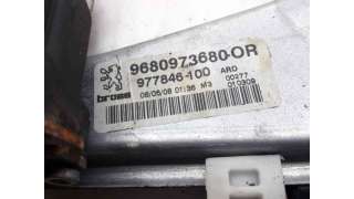 ELEVALUNAS TRASERO DERECHO PEUGEOT 308 (2007-2014) 1.6 16V 120CV 1598CC - L.7546426 / 9680617480