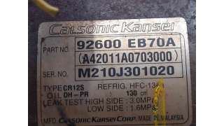 COMPRESOR AIRE ACONDICIONADO NISSAN NP300 NAVARA (2006-) 2.5 DCI 163CV 2488CC - L.7553973 / 92600EB70A