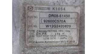 COMPRESOR AIRE ACONDICIONADO MAZDA 2 (2007-2015) 1.3 86CV 1349CC - L.7554054 / DR0861450