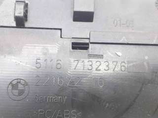 GUANTERA PEQUEÑA BMW 3 (2007-2010) 20 D 177CV 1995CC - L.7563143 / 51167132376